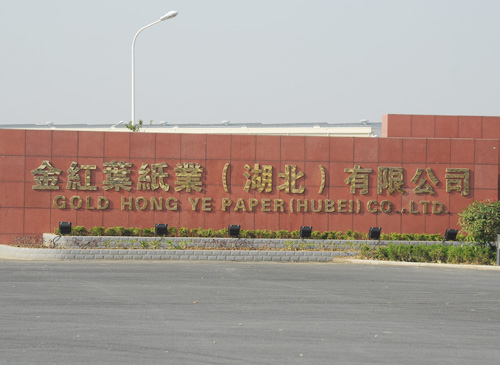 盛世環(huán)保技術(shù)精湛，服務(wù)專(zhuān)業(yè)